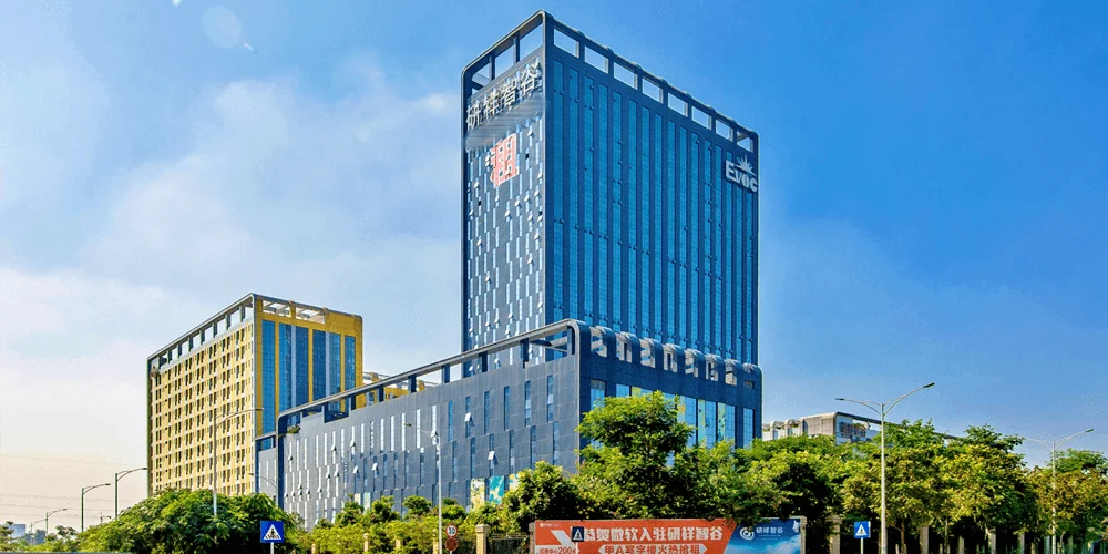 深圳研祥智谷企业福利来袭,最高资助100万!-第1张图片-深圳楼盘简介 深圳研祥智谷企业福利来袭,最高资助100万!-第1张图片-深圳楼盘简介