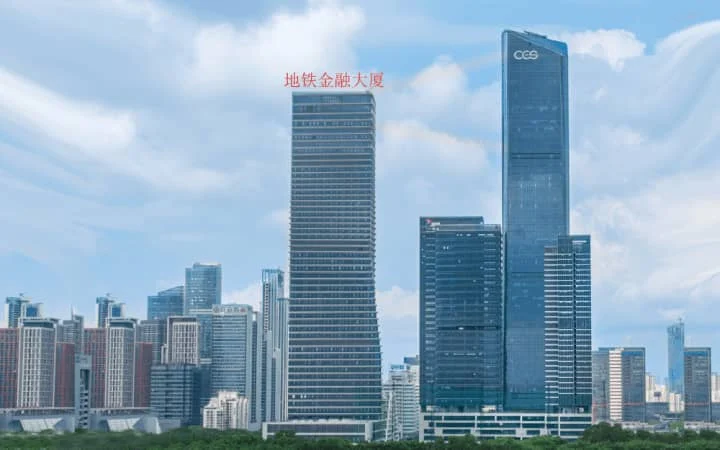 地铁金融科技大厦 - 深圳南山区写字楼出租 · 资料图