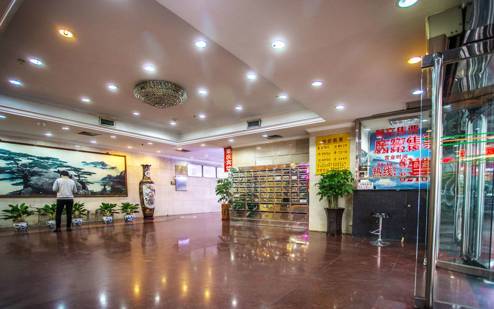 庆安大厦 - 深圳罗湖区写字楼出租 · 资料图 4 庆安大厦 楼盘图片