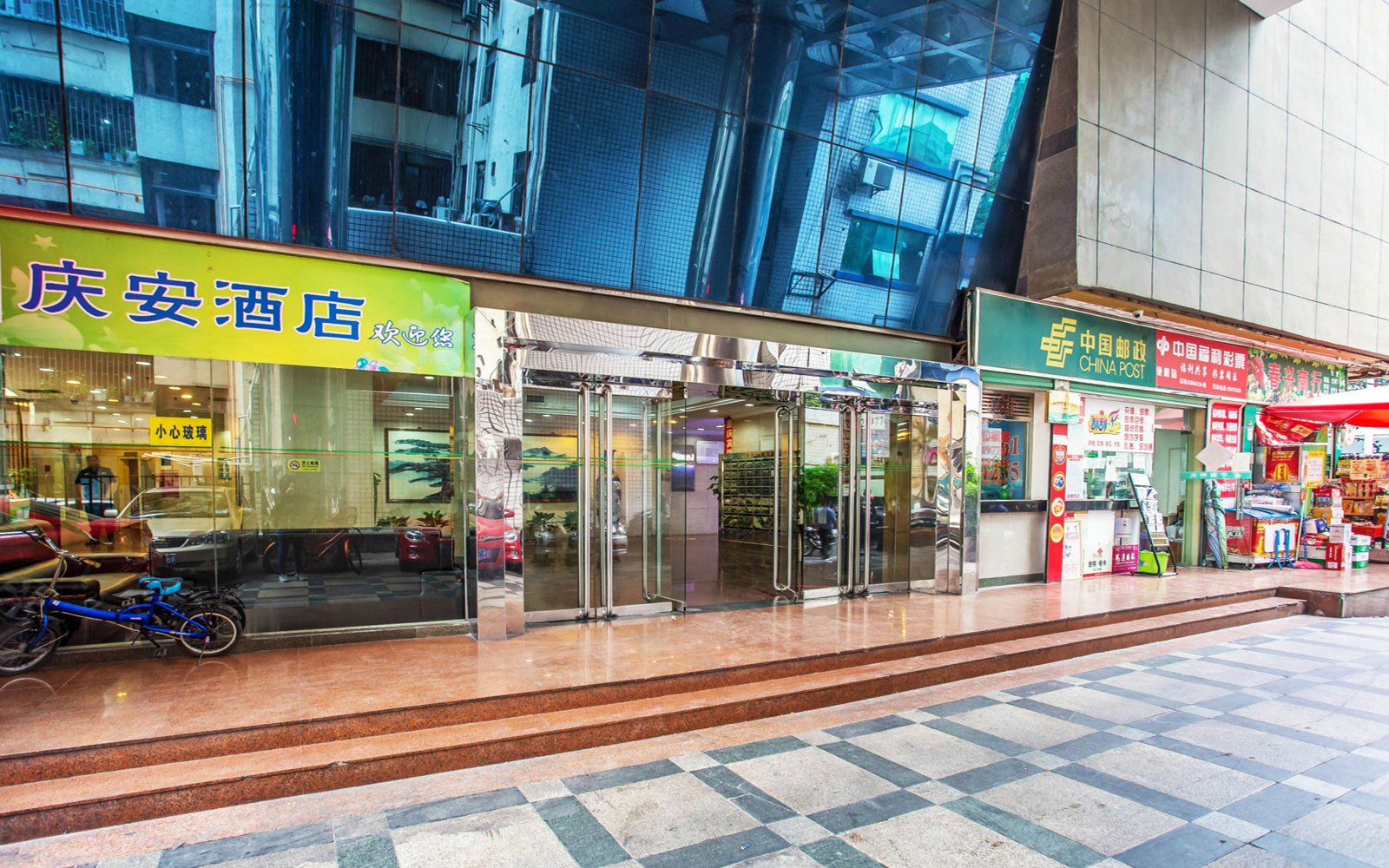 庆安大厦 - 深圳罗湖区写字楼出租 · 资料图 3 庆安大厦 楼盘图片
