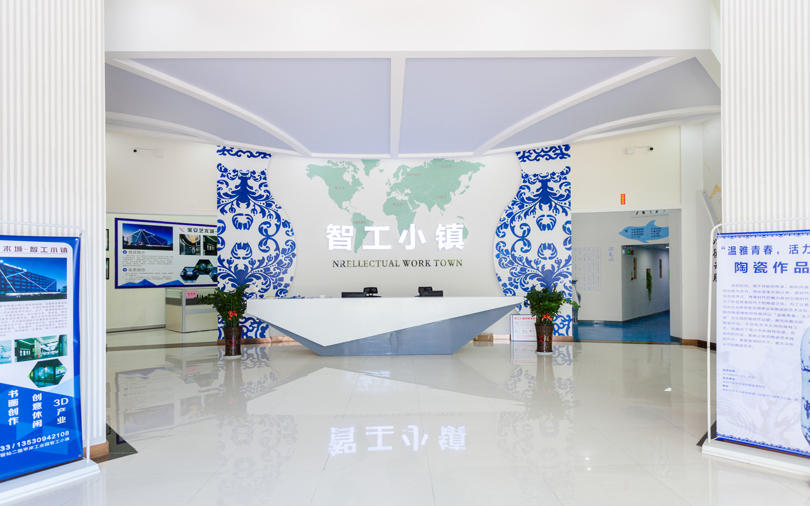 智工小镇 - 深圳宝安区写字楼出租 · 资料图 4 智工小镇 楼盘图片
