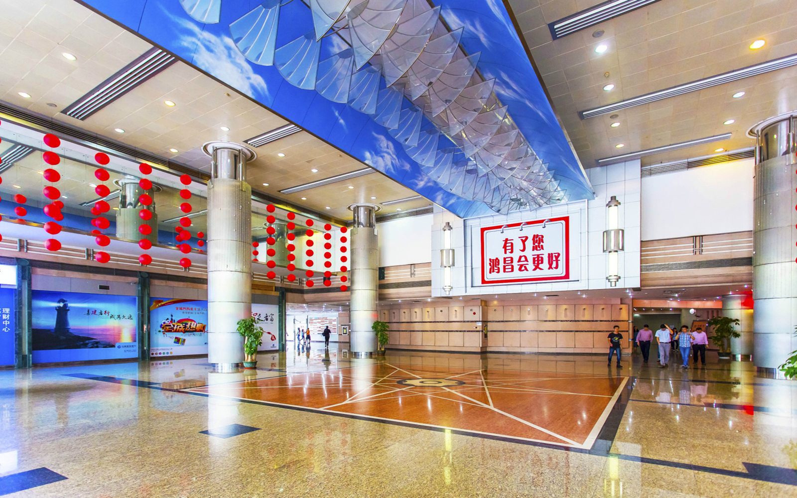 鸿昌广场 - 深圳罗湖区写字楼出租 · 资料图 3 鸿昌广场 楼盘图片