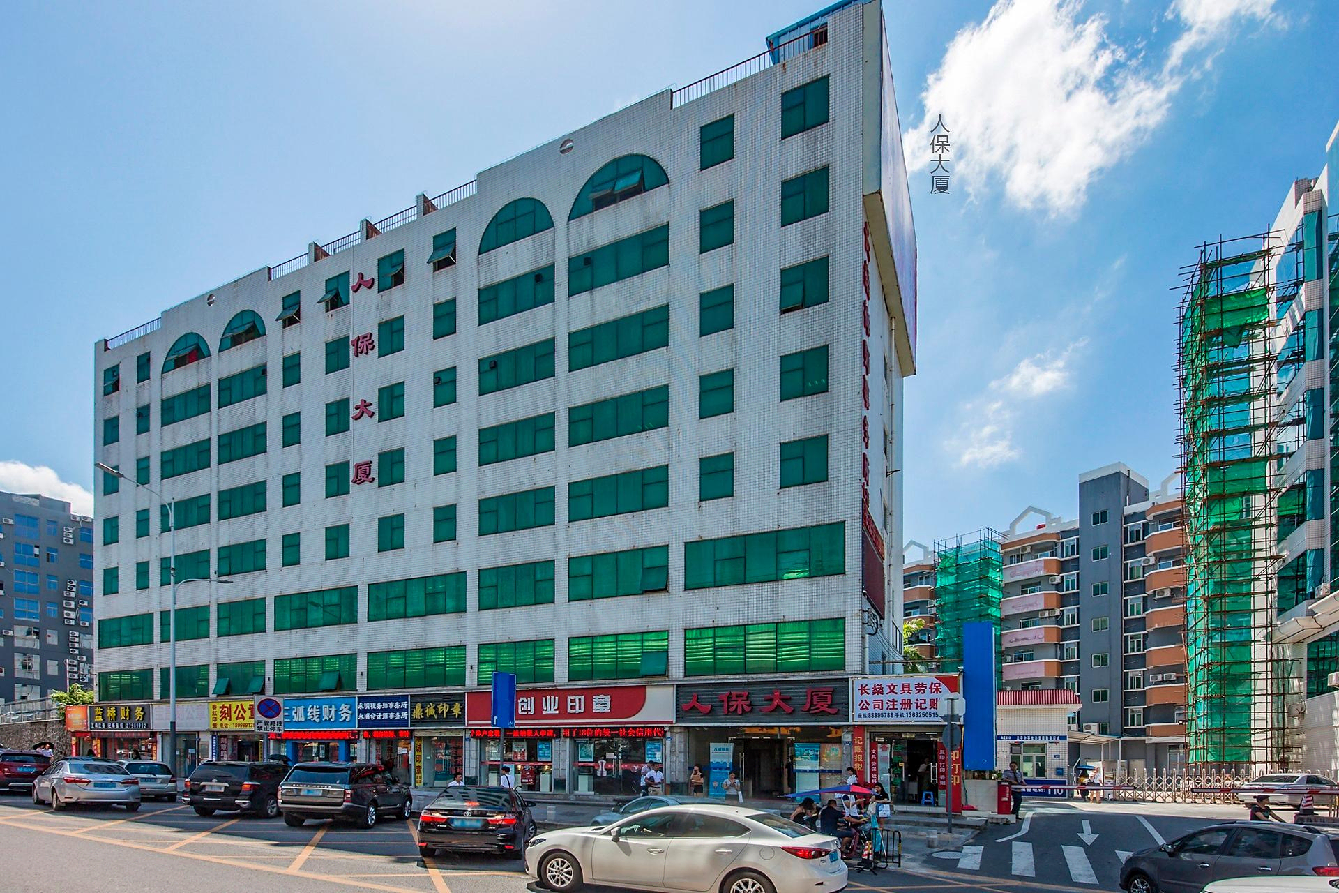 人保大厦 - 深圳龙岗区写字楼出租 · 实景图 1