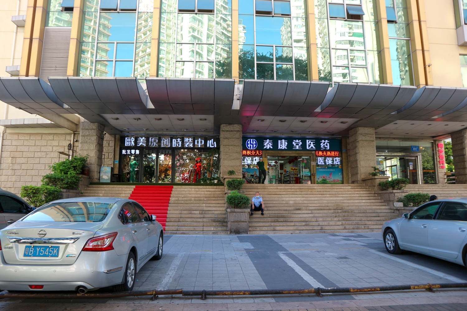 鸿隆大厦 - 深圳南山区写字楼出租 · 资料图 3 鸿隆大厦 楼盘图片
