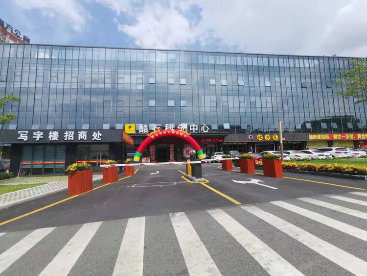 酷石科创中心 - 深圳龙岗区写字楼出租 · 实景图 1