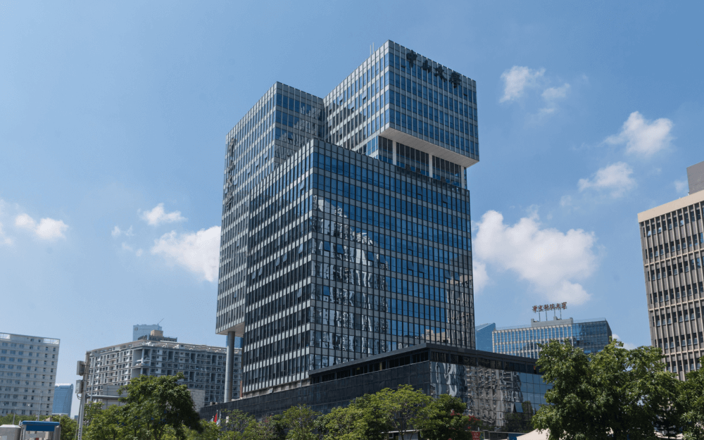 中山大学深圳产学研大楼 - 深圳南山区写字楼出租 · 实景图 1
