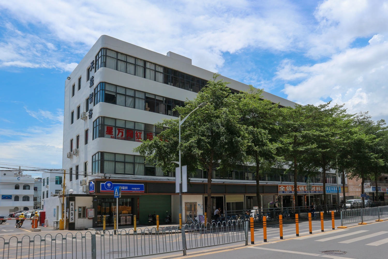 天益智谷 - 深圳宝安区写字楼出租 · 实景图 1