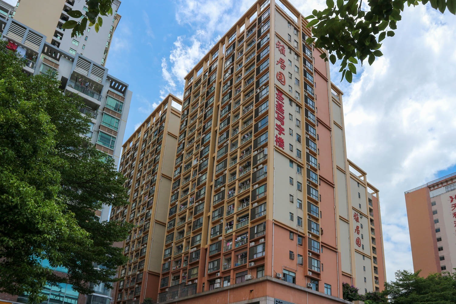 圣基时代 - 深圳宝安区写字楼出租 · 资料图 3 圣基时代 楼盘图片