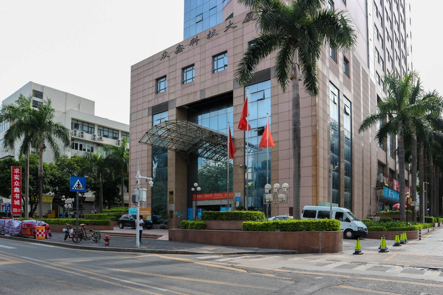 众鑫科技大厦 - 深圳福田区写字楼出租 · 资料图 3 众鑫科技大厦 楼盘图片