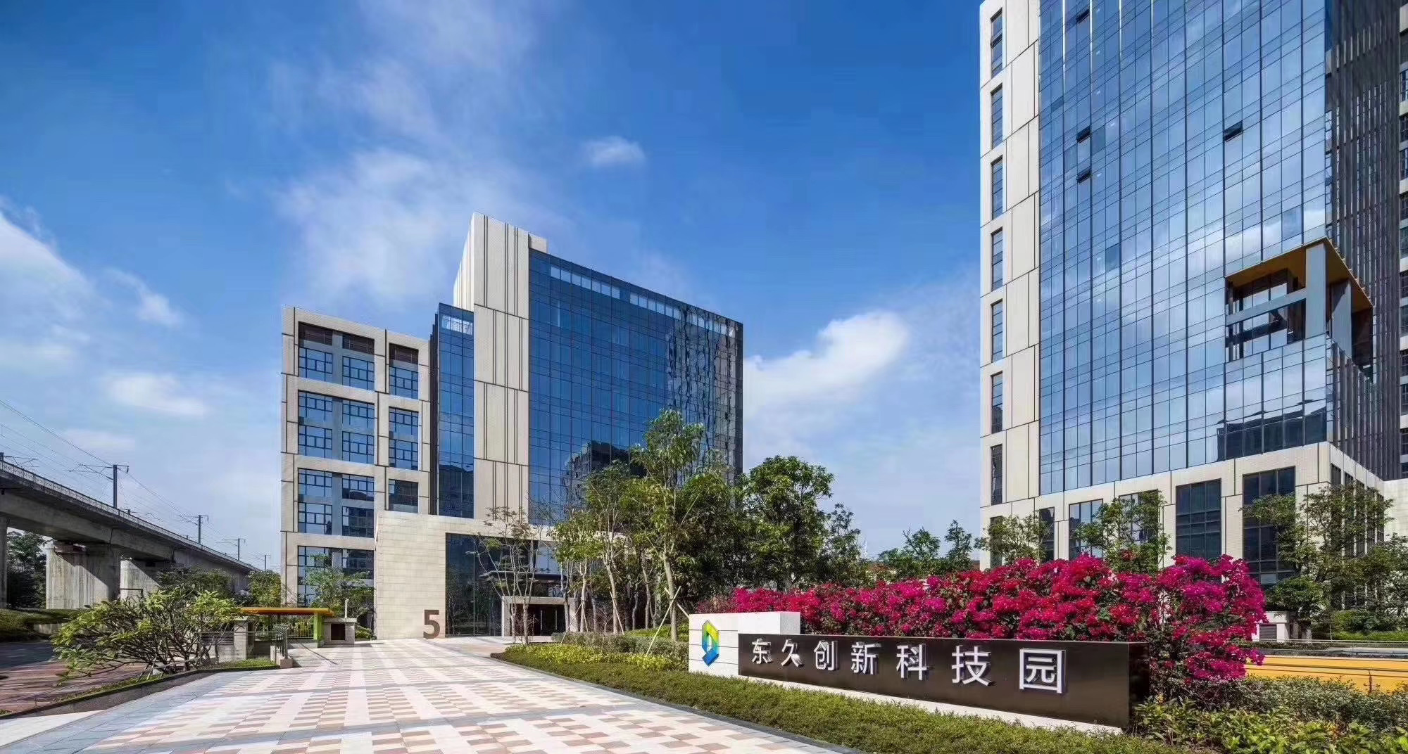 东久创新科技园 - 深圳龙岗区写字楼出租 · 资料图 10 东久创新科技园 楼盘图片