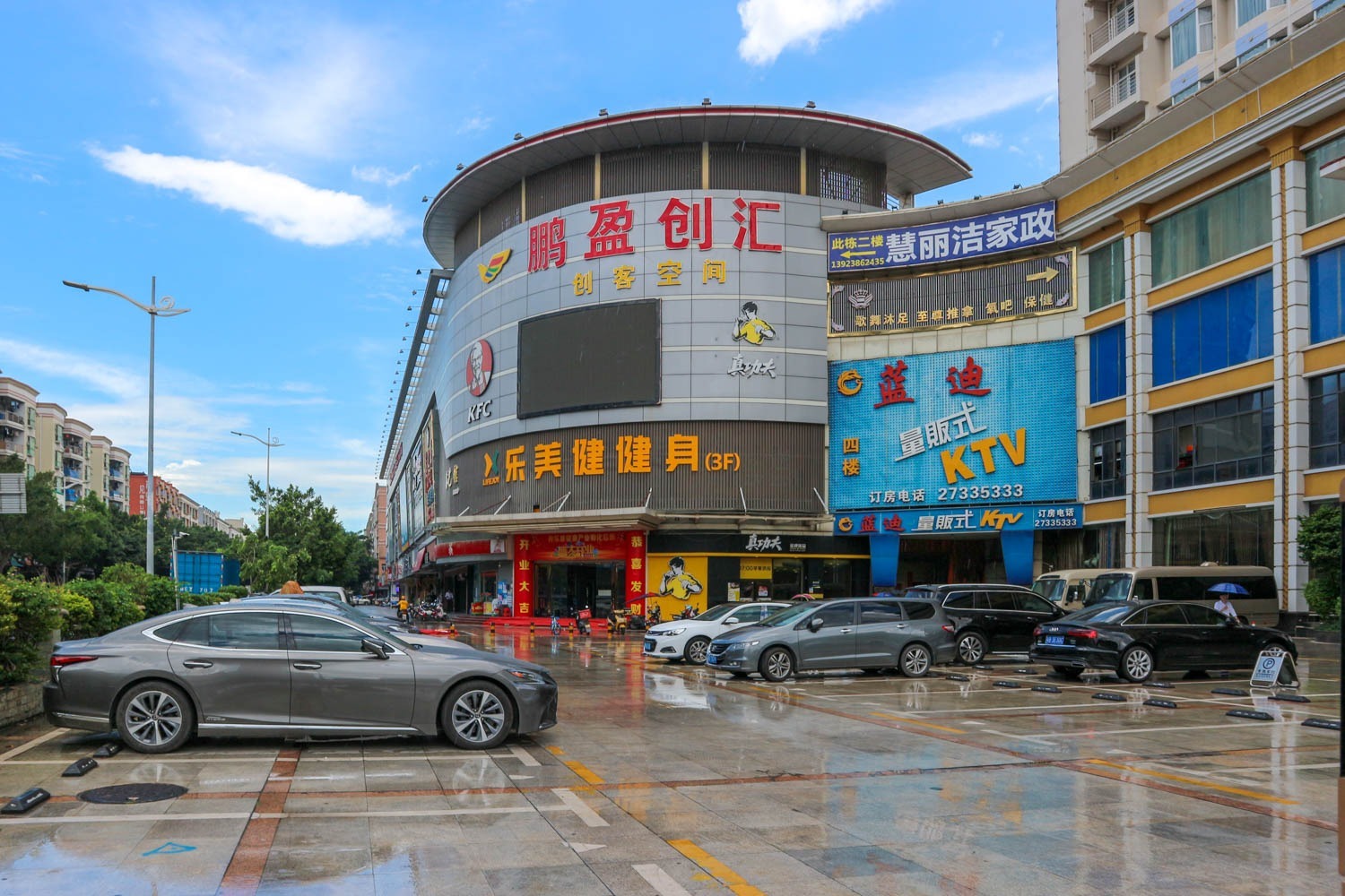 鹏盈创汇 - 深圳宝安区写字楼出租 · 实景图 1