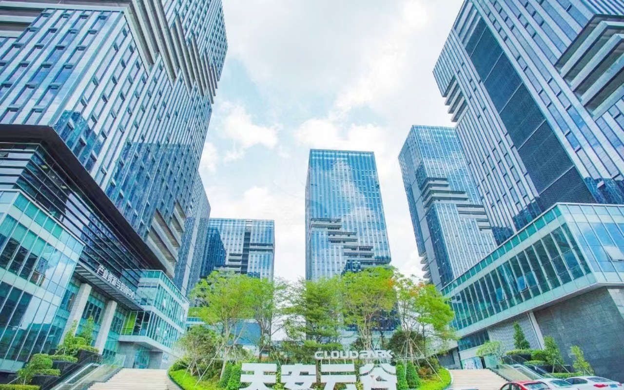 天安云谷二期 - 深圳龙岗区写字楼出租 · 资料图 2 天安云谷二期 楼盘图片