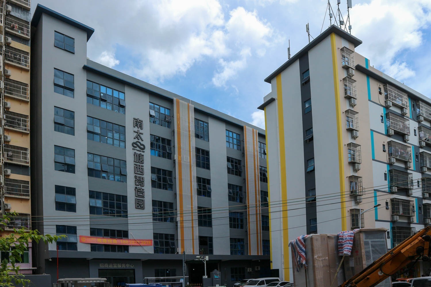 南太塘西智造园 - 深圳宝安区写字楼出租 · 资料图 2 南太塘西智造园 楼盘图片