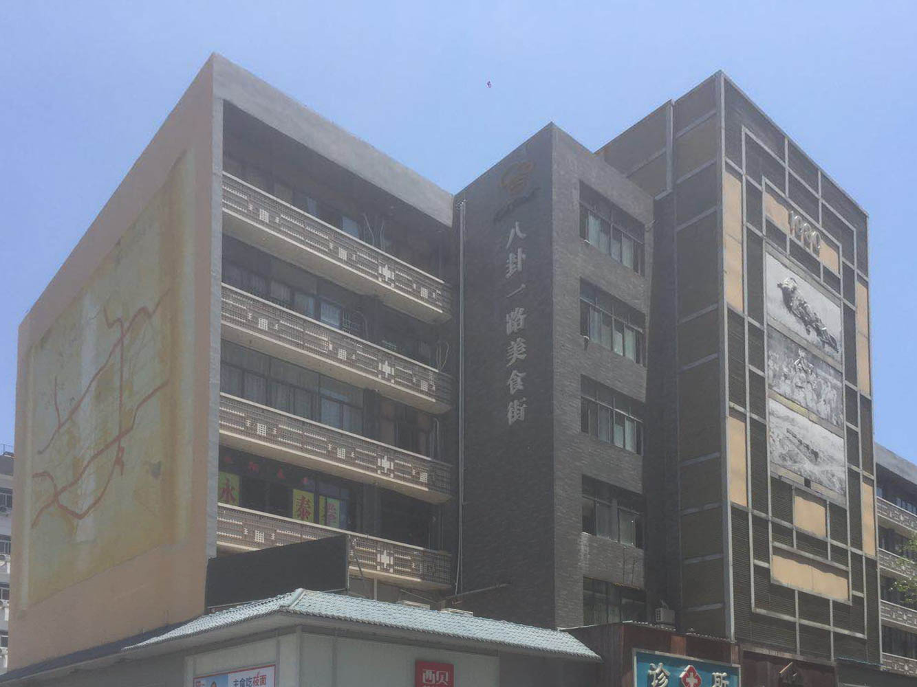云里空间 - 深圳福田区写字楼出租 · 实景图 1