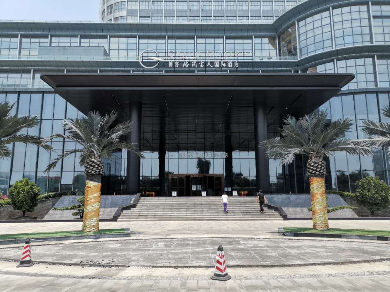博客格兰云天国际酒店 - 深圳宝安区写字楼出租 · 资料图 2 博客格兰云天国际酒店 楼盘图片
