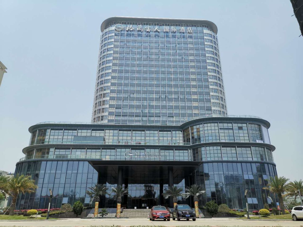 博客格兰云天国际酒店 - 深圳宝安区写字楼出租 · 实景图 1