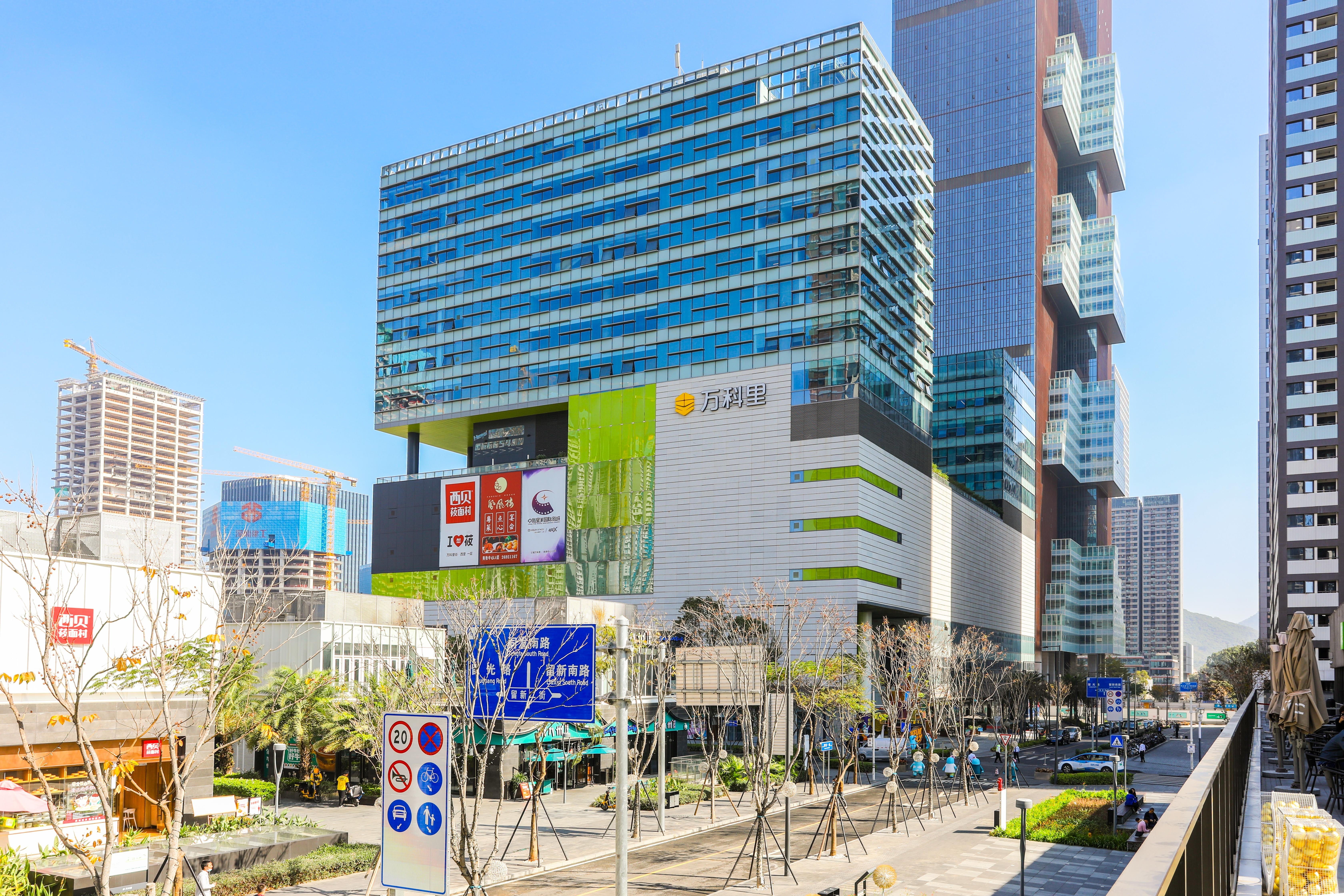 万科云城•云城云中心 - 深圳南山区写字楼出租 · 实景图 1