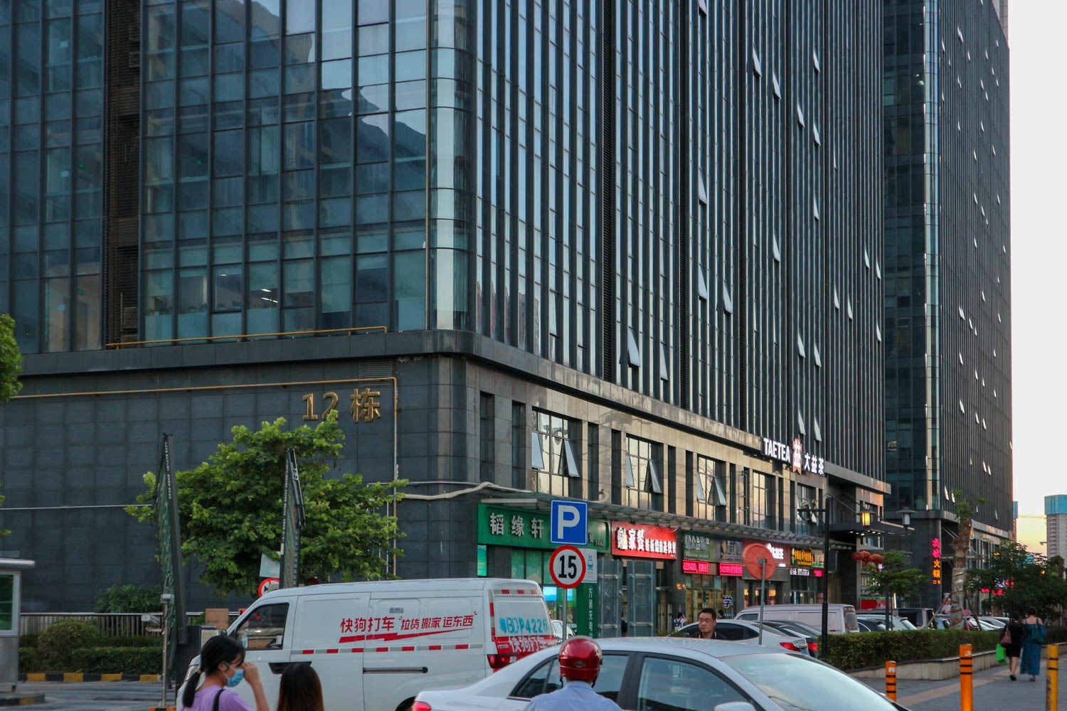 深圳华耀城中心 - 深圳龙岗区写字楼出租 · 资料图 2 深圳华耀城中心 楼盘图片