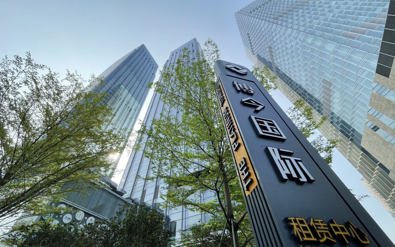 博今国际大厦 - 深圳福田区写字楼出租 · 资料图 2 博今国际大厦 楼盘图片