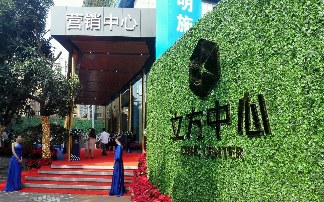 恒荣立方中心 - 深圳宝安区写字楼出租 · 资料图 3 恒荣立方中心 楼盘图片