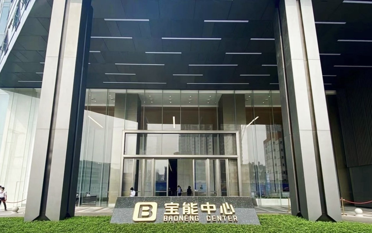 宝能中心 - 深圳罗湖区写字楼出租 · 资料图 2 宝能中心 楼盘图片