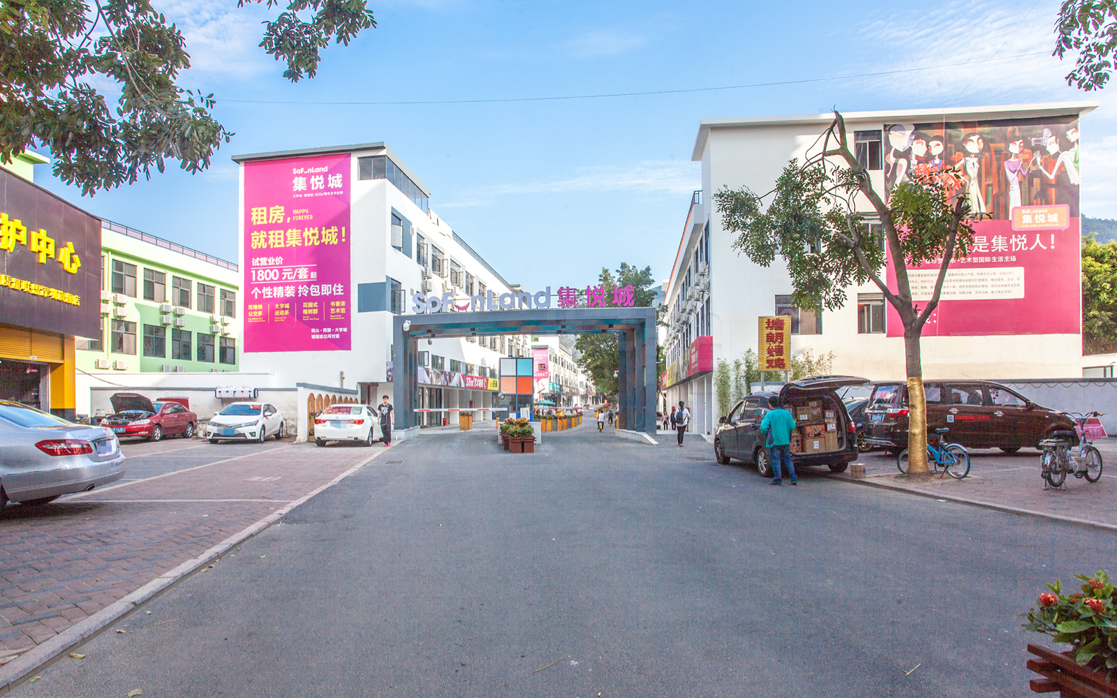 集悦城红花岭 - 深圳南山区写字楼出租 · 资料图 2 集悦城红花岭 楼盘图片