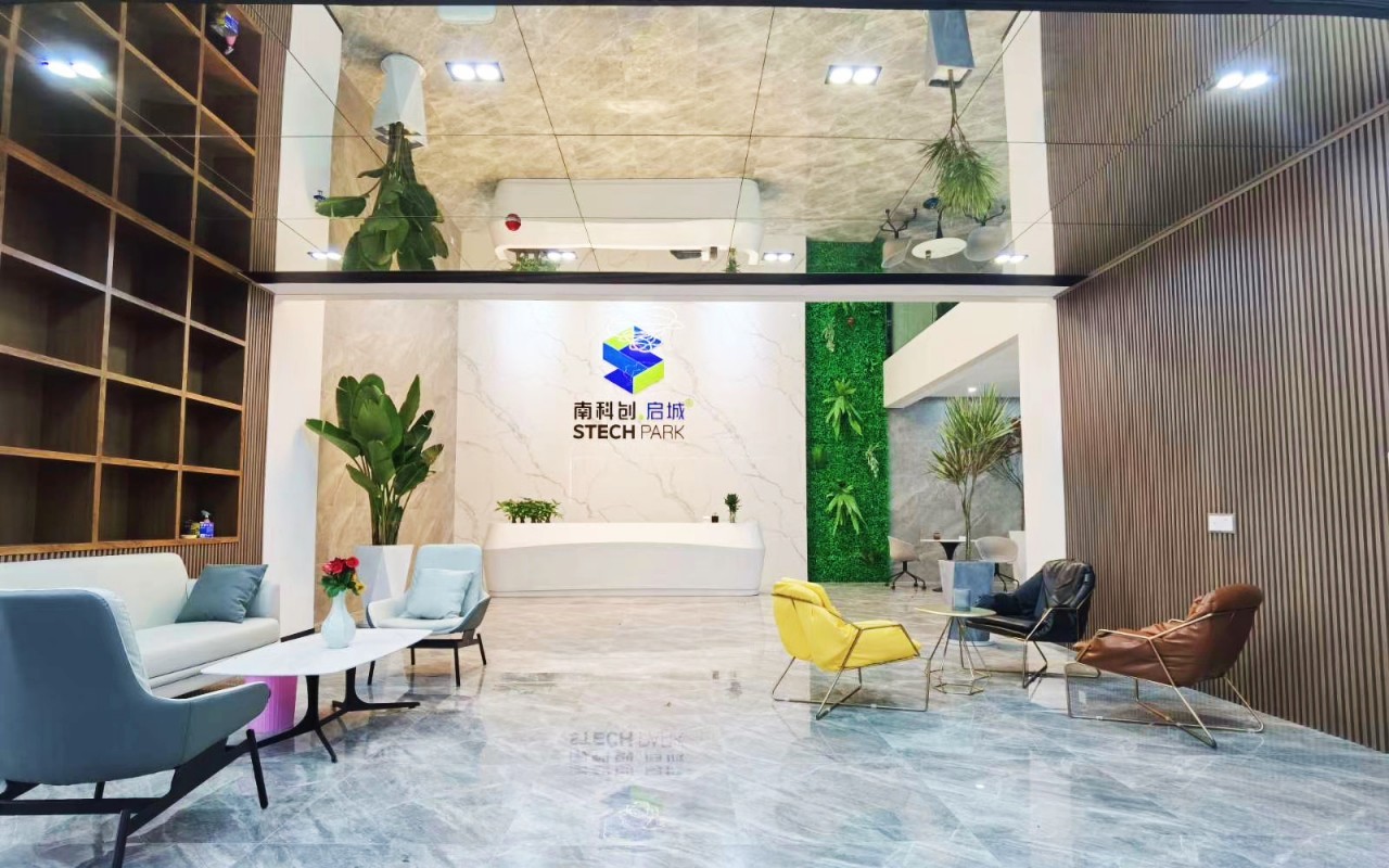 南科创启城 - 深圳南山区写字楼出租 · 资料图 5 南科创启城 楼盘图片