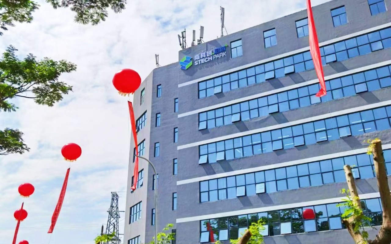 南科创启城 - 深圳南山区写字楼出租 · 实景图 1