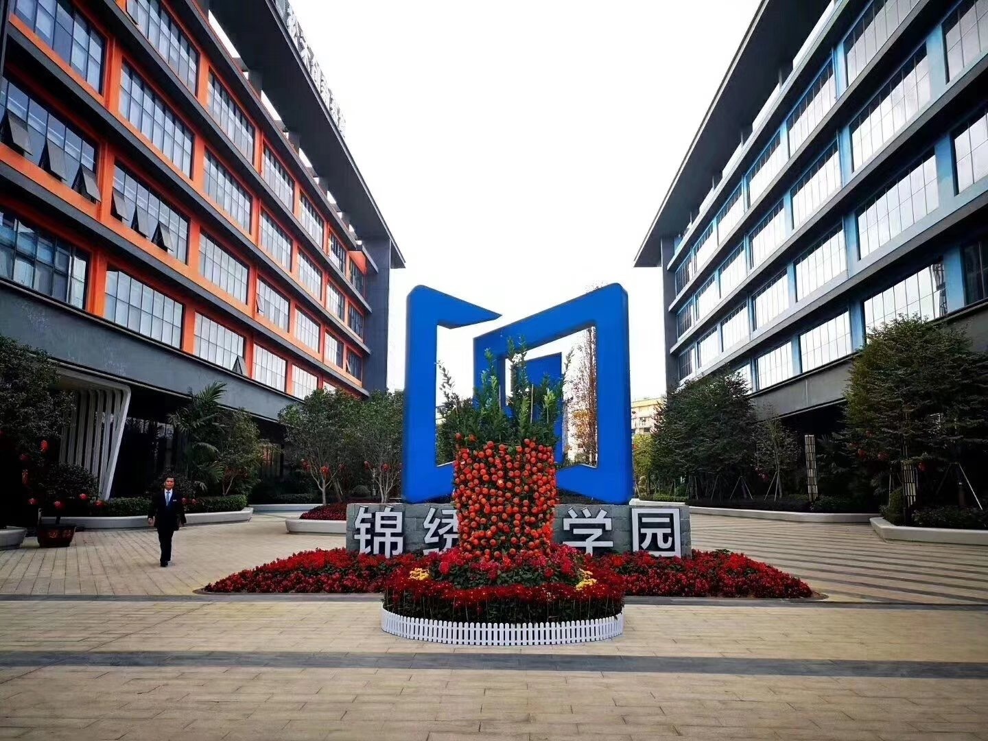 锦绣科学园 - 深圳龙华区写字楼出租 · 资料图 9 锦绣科学园 楼盘图片
