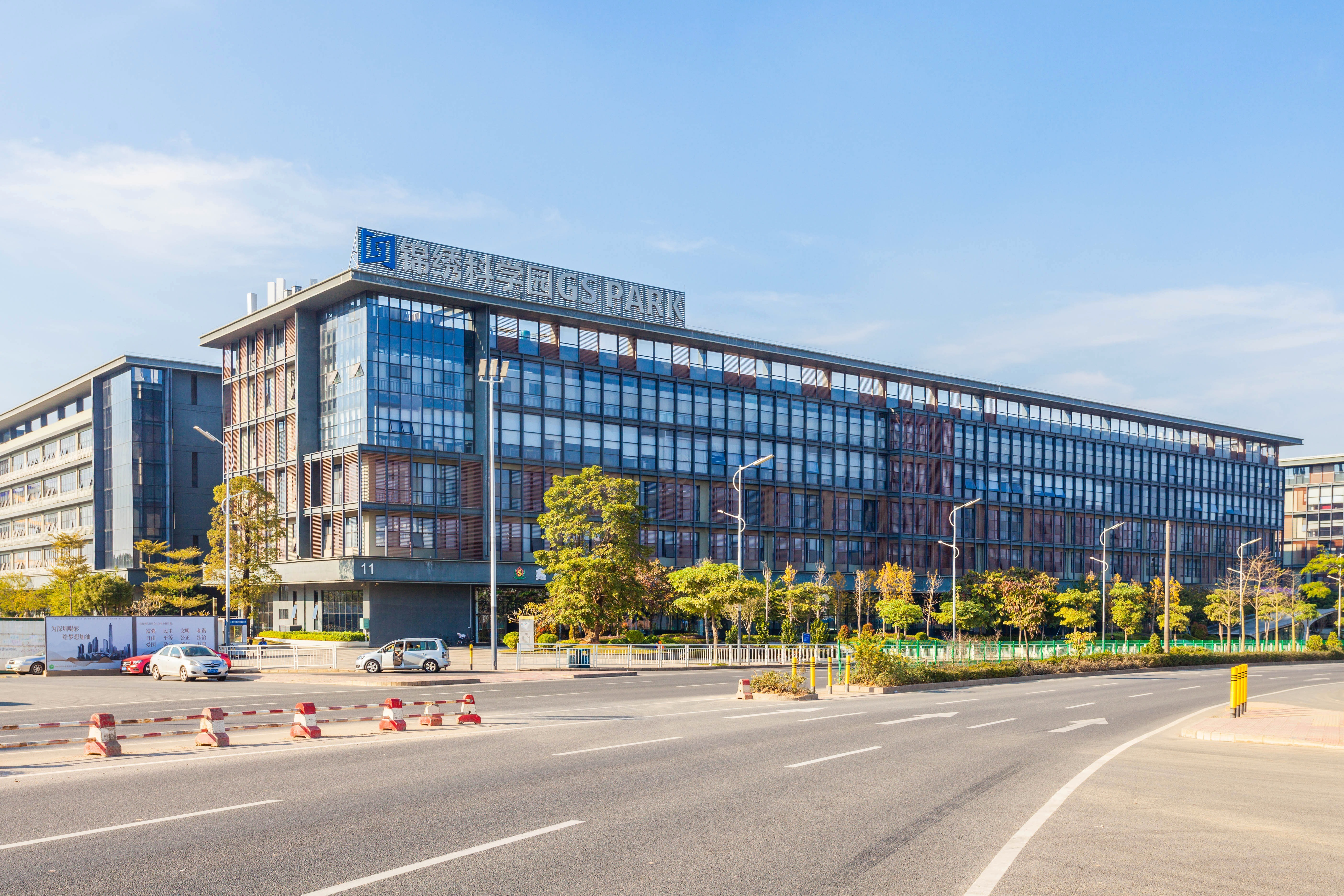 锦绣科学园 - 深圳龙华区写字楼出租 · 资料图 7 锦绣科学园 楼盘图片