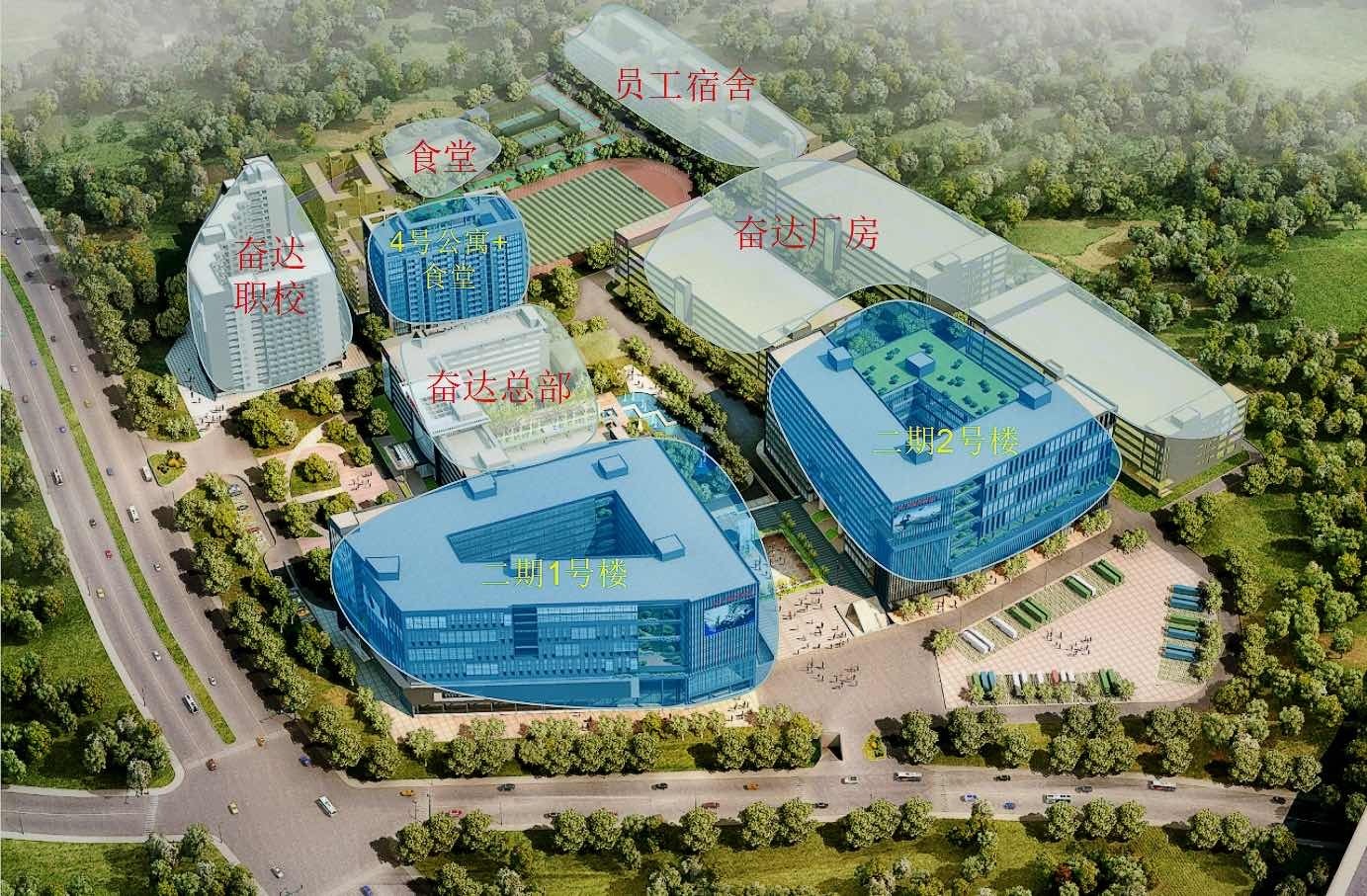 奋达科技园二期 - 深圳宝安区写字楼出租 · 资料图 3 奋达科技园二期 楼盘图片