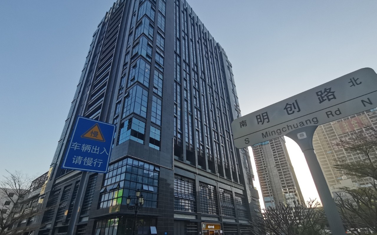 莲花广场 - 深圳南山区写字楼出租 · 资料图 3 莲花广场 楼盘图片