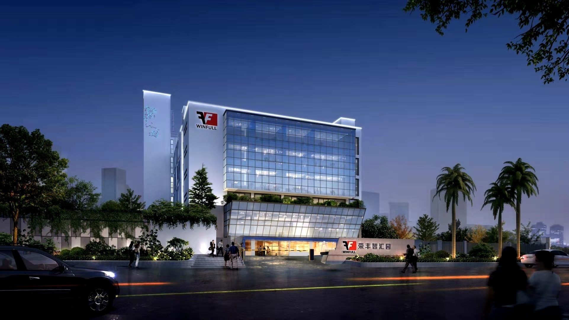 荣丰智汇园(荣丰包装工业园) - 深圳龙岗区写字楼出租 · 实景图 1