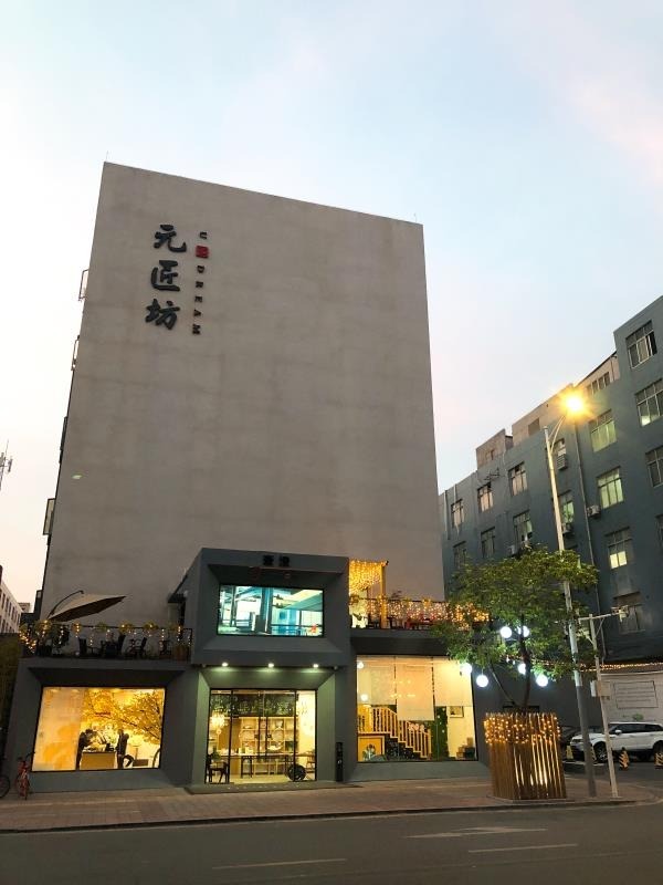 元匠坊 - 深圳宝安区写字楼出租 · 实景图 1