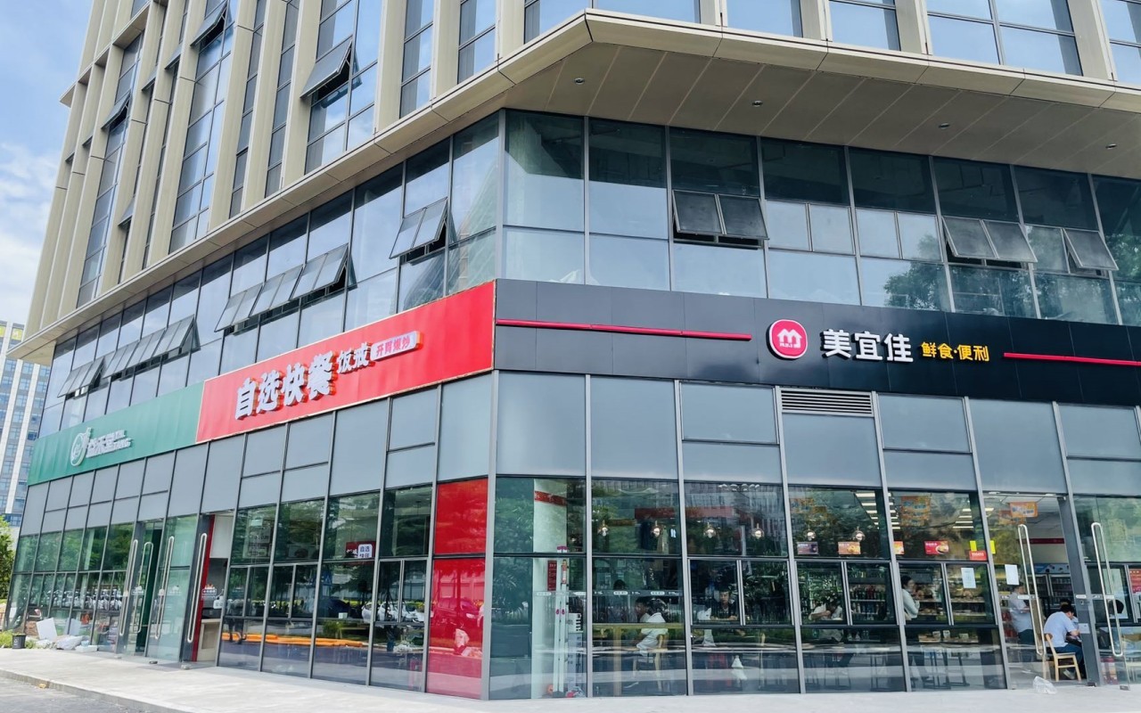 龙邦科兴科学园 - 深圳宝安区写字楼出租 · 资料图 10 龙邦科兴科学园 楼盘图片