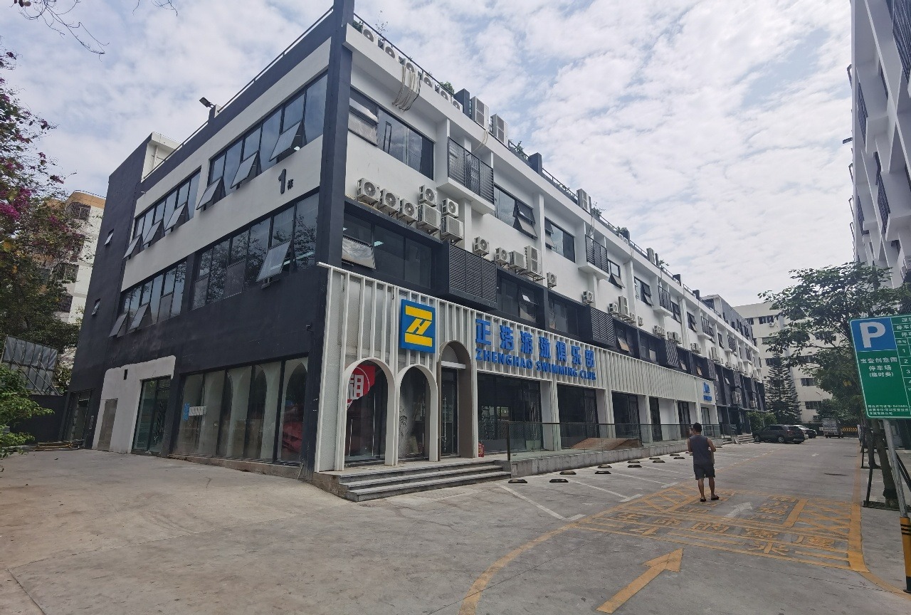 宝壹创意园 - 深圳宝安区写字楼出租 · 实景图 1