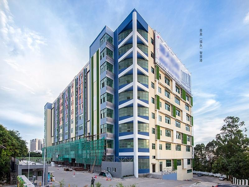 美盈智汇港 - 深圳宝安区写字楼出租 · 实景图 1