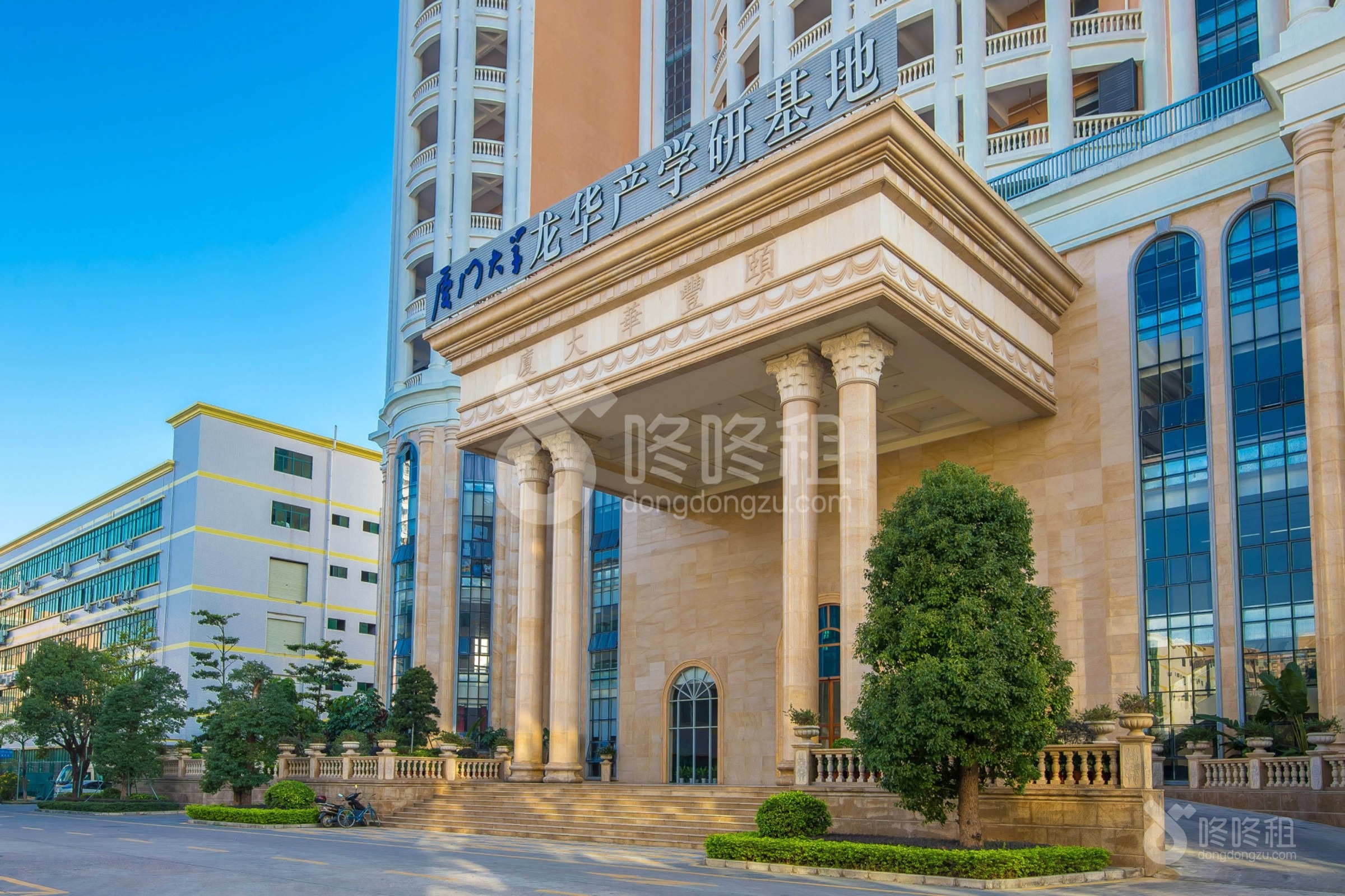 颐丰华大厦(厦门大学产学研基地) - 深圳龙华区写字楼出租 · 实景图 1