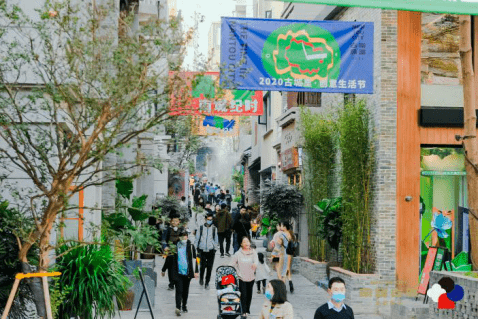 万科南头古城 - 深圳南山区写字楼出租 · 资料图 2 万科南头古城 楼盘图片