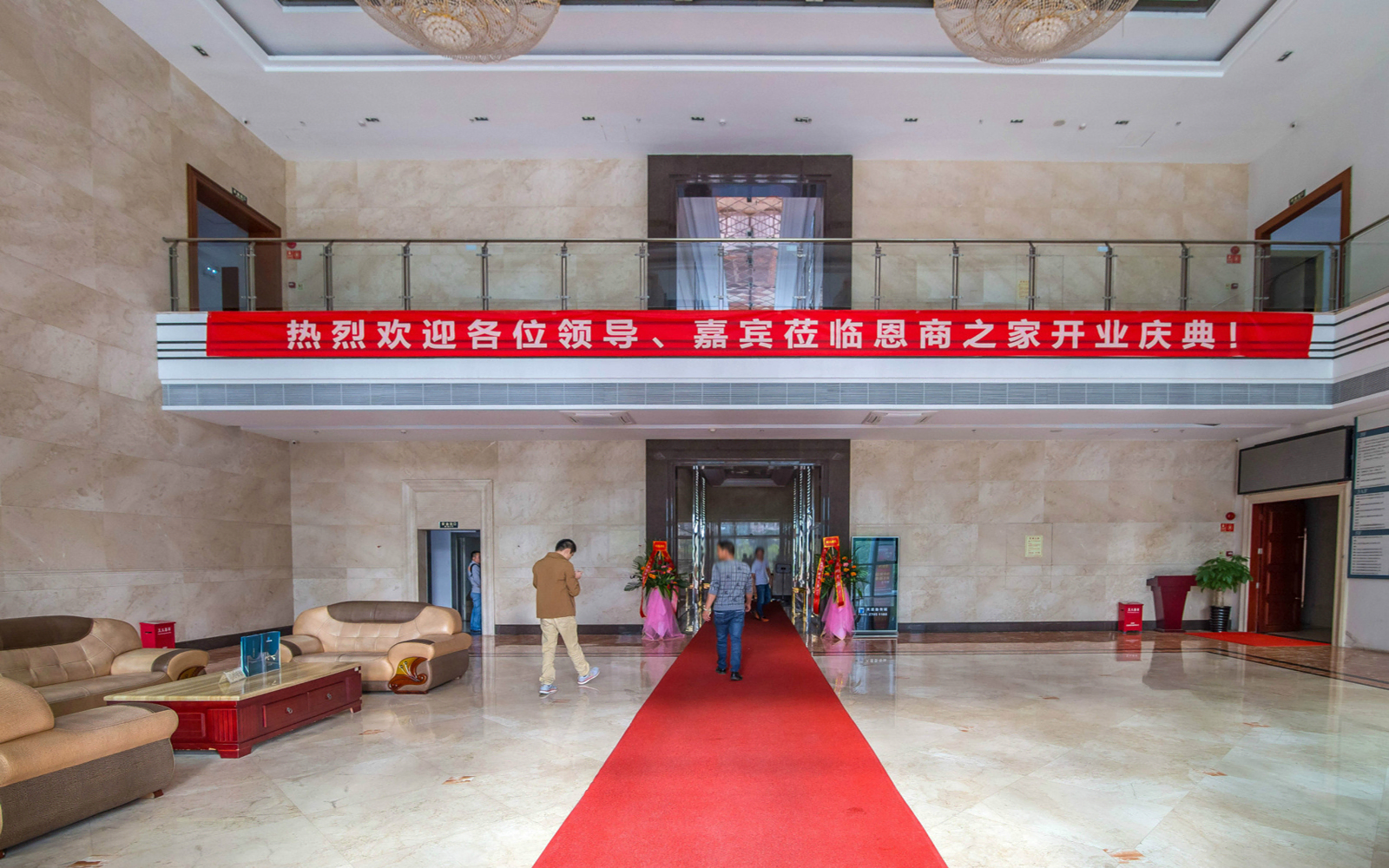 华丰国际商务大厦 - 深圳宝安区写字楼出租 · 资料图 3 华丰国际商务大厦 楼盘图片