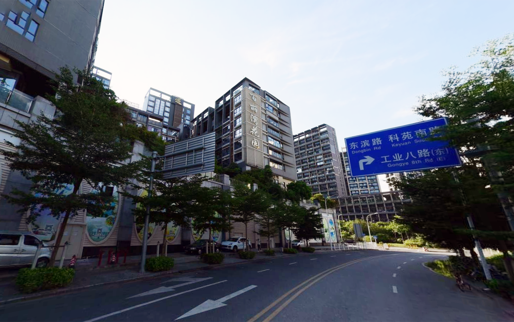 百丽湾花园 - 深圳南山区写字楼出租 · 实景图 1