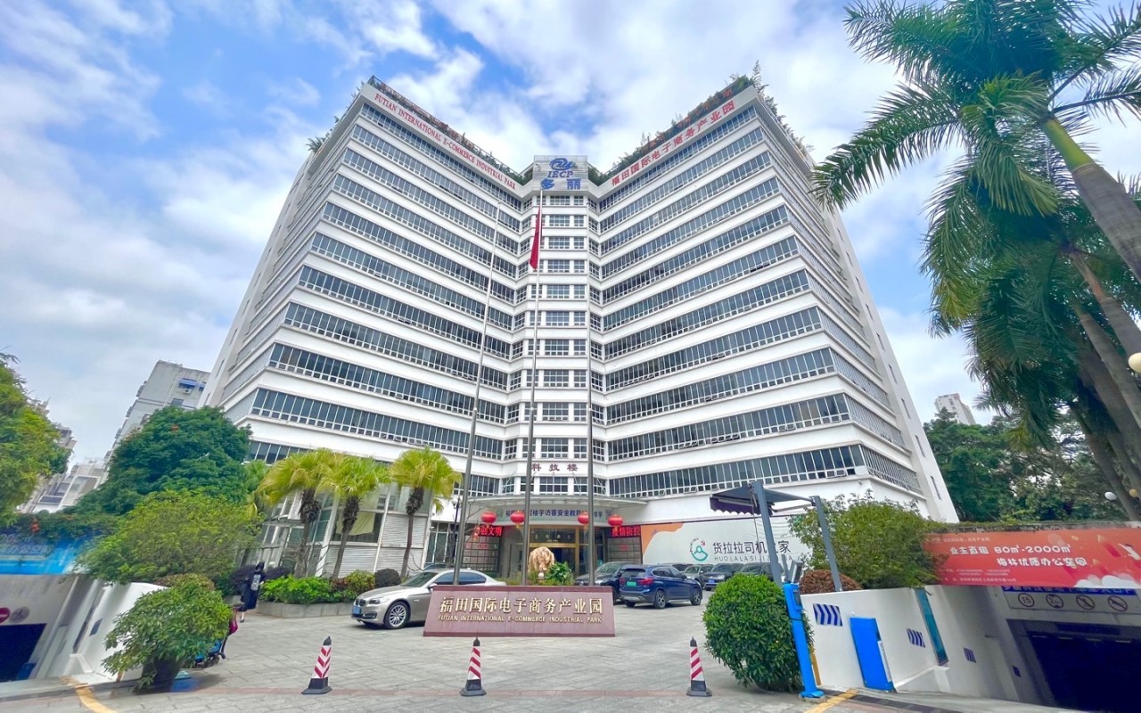 多丽电子商务产业园 - 深圳福田区写字楼出租 · 资料图 2 多丽电子商务产业园 楼盘图片