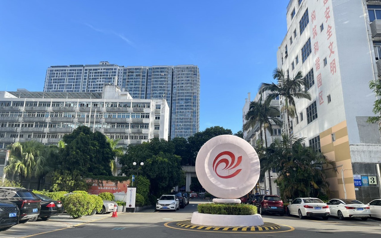 多丽电子商务产业园 - 深圳福田区写字楼出租 · 资料图 3 多丽电子商务产业园 楼盘图片