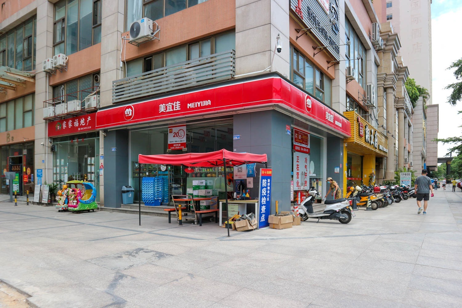 巨基科技大厦 - 深圳宝安区写字楼出租 · 资料图 4 巨基科技大厦 楼盘图片