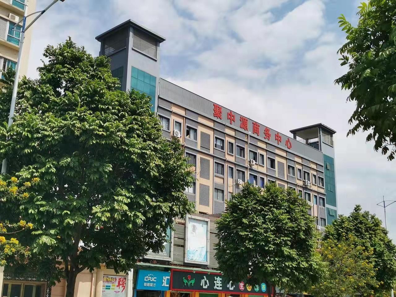 聚中源商务中心 - 深圳宝安区写字楼出租 · 资料图 2 聚中源商务中心 楼盘图片