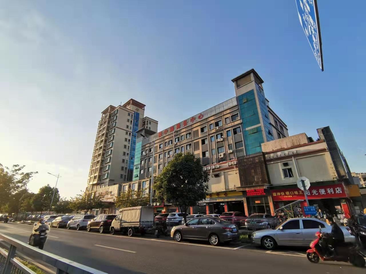 聚中源商务中心 - 深圳宝安区写字楼出租 · 实景图 1