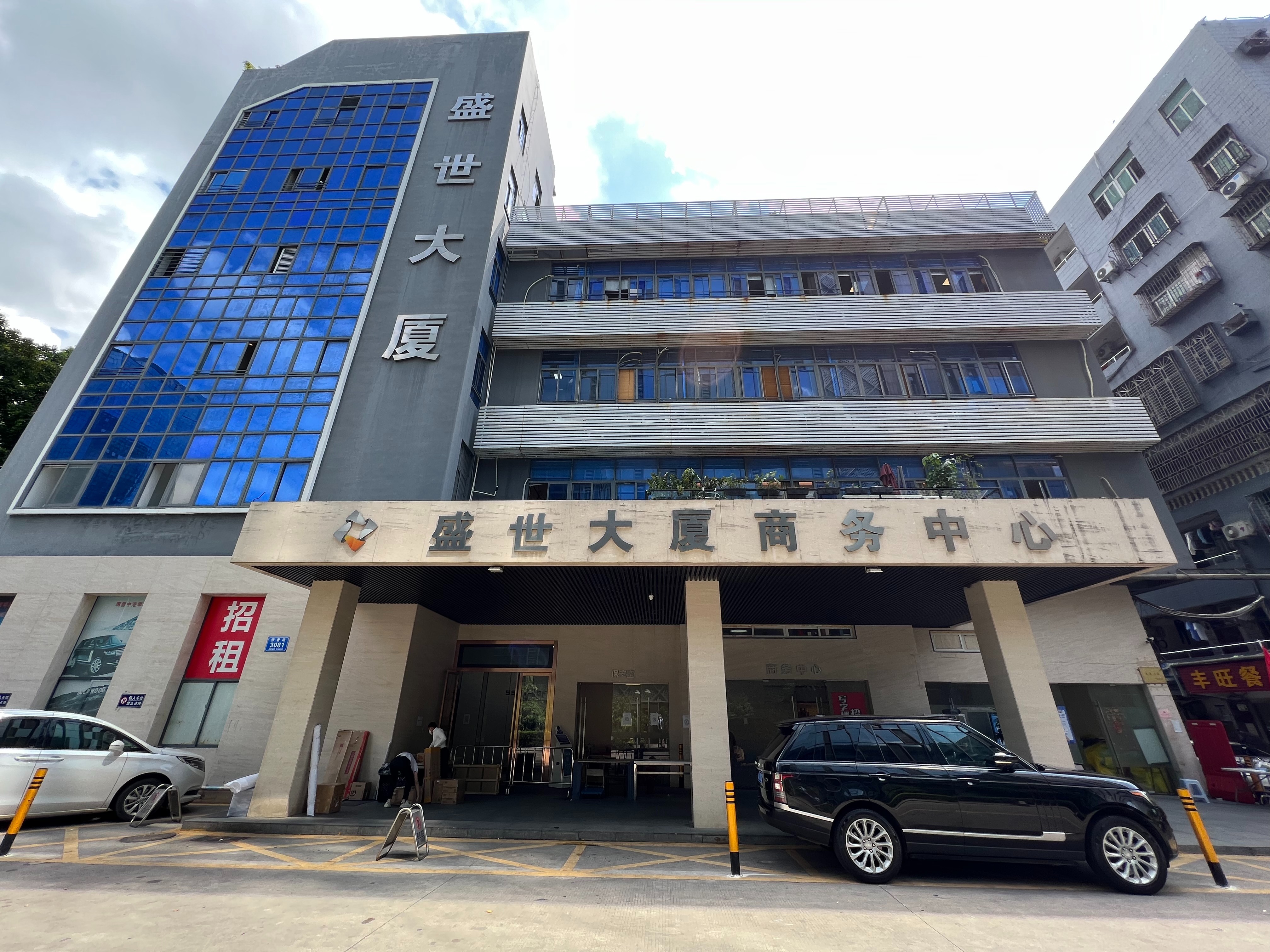 鹏城动力大厦 - 深圳福田区写字楼出租 · 资料图 3 鹏城动力大厦 楼盘图片