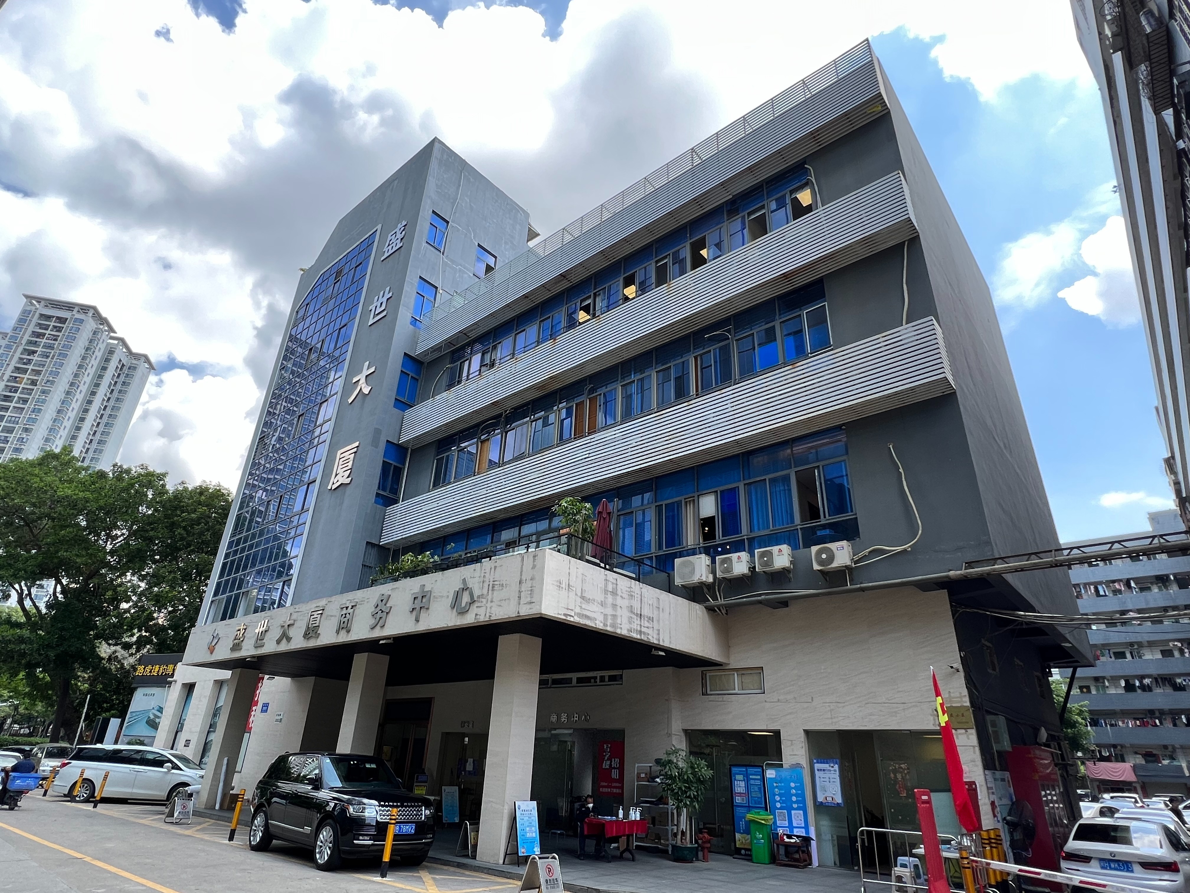 鹏城动力大厦 - 深圳福田区写字楼出租 · 资料图 2 鹏城动力大厦 楼盘图片