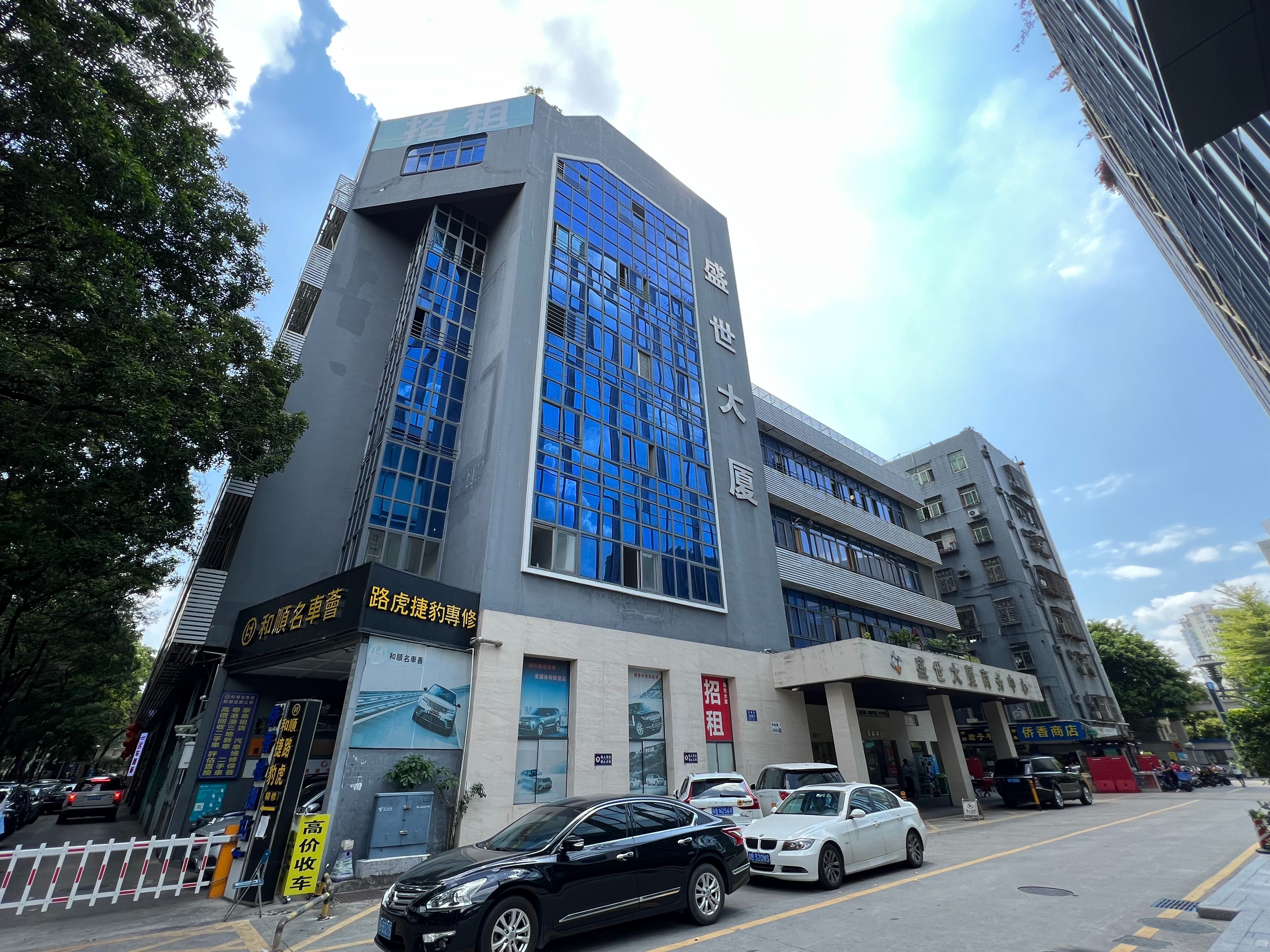 鹏城动力大厦 - 深圳福田区写字楼出租 · 实景图 1