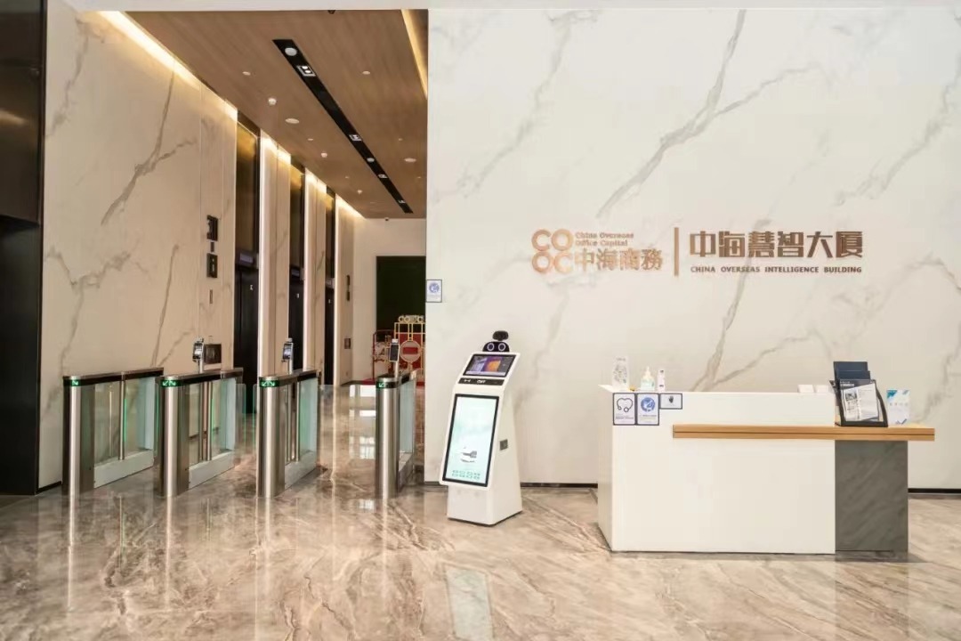 中海慧智大厦 - 深圳罗湖区写字楼出租 · 资料图 3 中海慧智大厦 楼盘图片